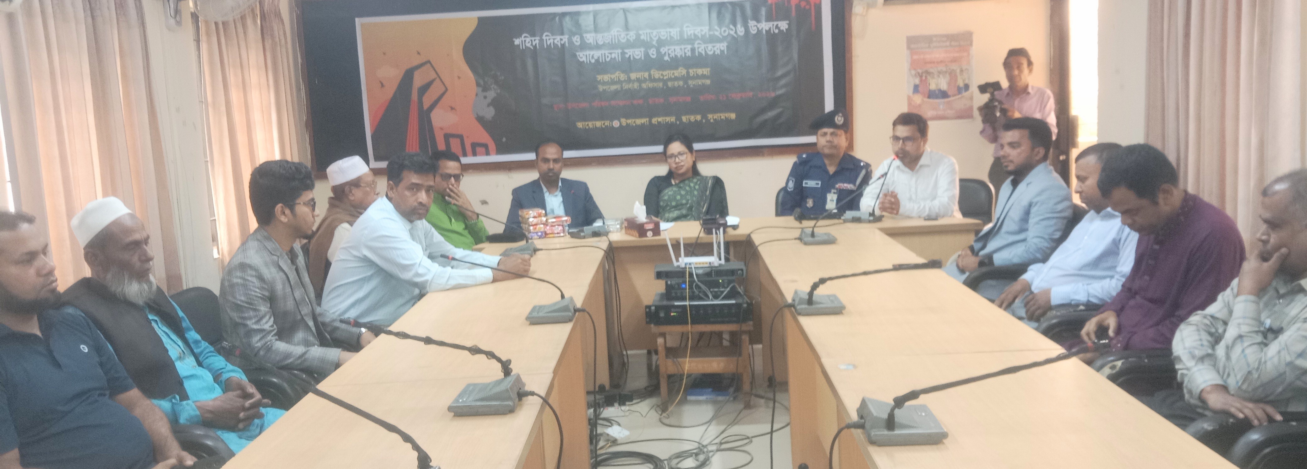 ছাতকে নানা আয়োজনে আন্তর্জাতিক মাতৃভাষা দিবস পালন।