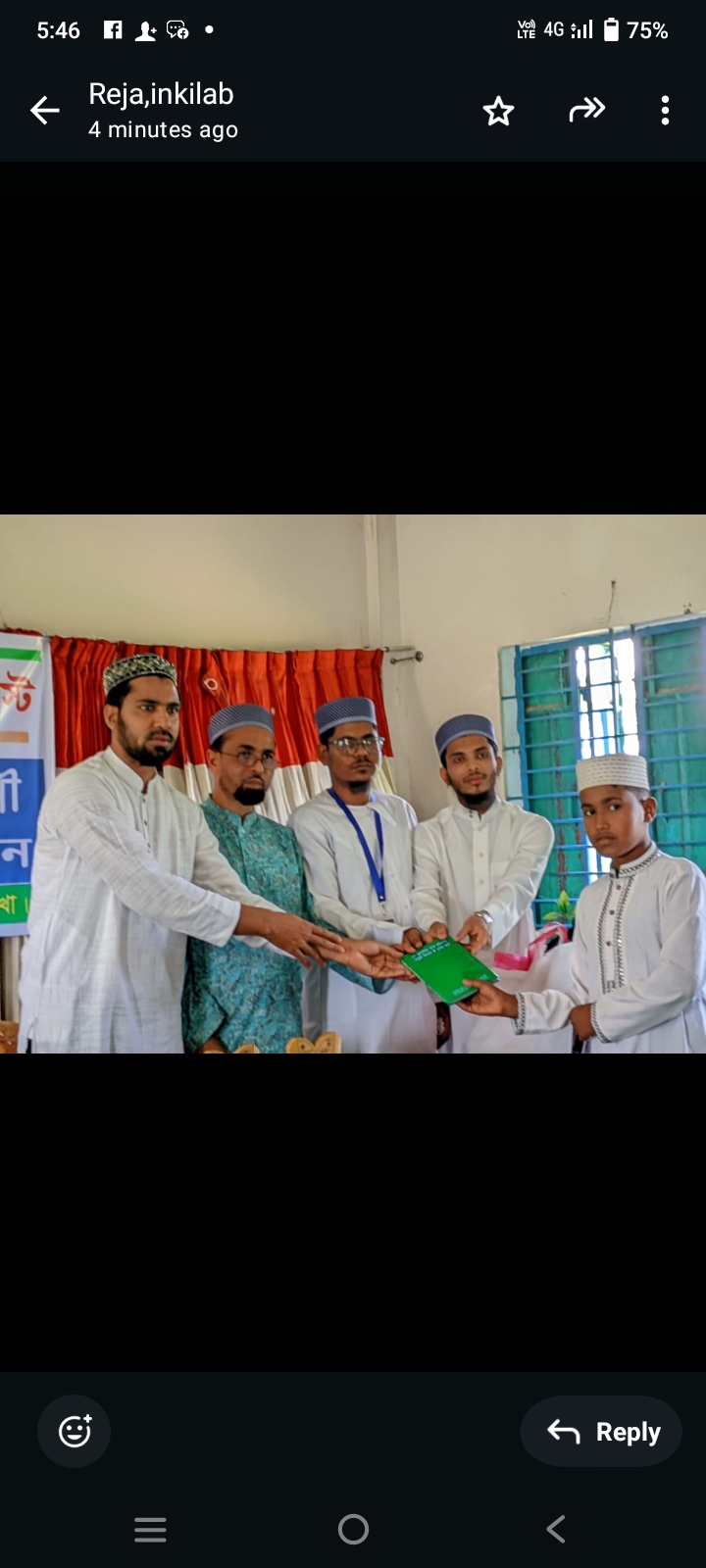 ছাতকে তানযীমুস সুন্নায় দারুল কিরাতের পুরুষ্কার বিতরনী সম্পন্ন