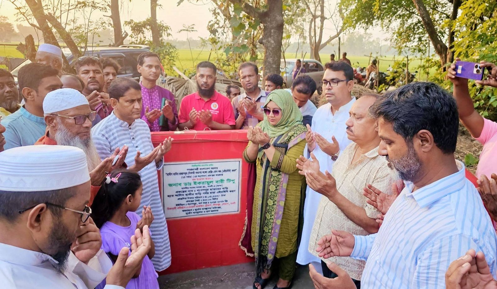 মান্দায় ২ হাজার ৫০০ মিটার গ্রামীণ রাস্তা এইচবিবি করণের কাজের উদ্বোধন