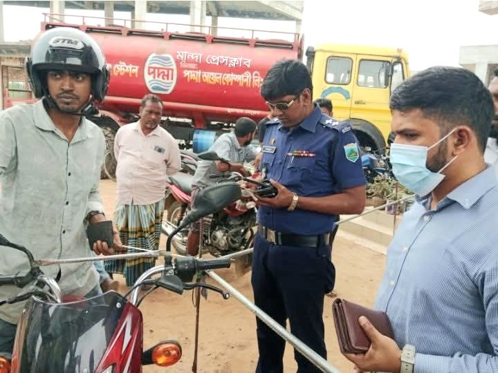 মান্দায় পেট্রোল পাম্প এলাকায় অভিযান: ৪ জনকে দণ্ড
