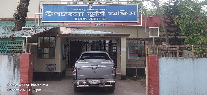 ছাতক উপজেলা ভূমি অফিসের বিতর্কিত গাড়ি চালক এখনও বহাল তবিয়তে