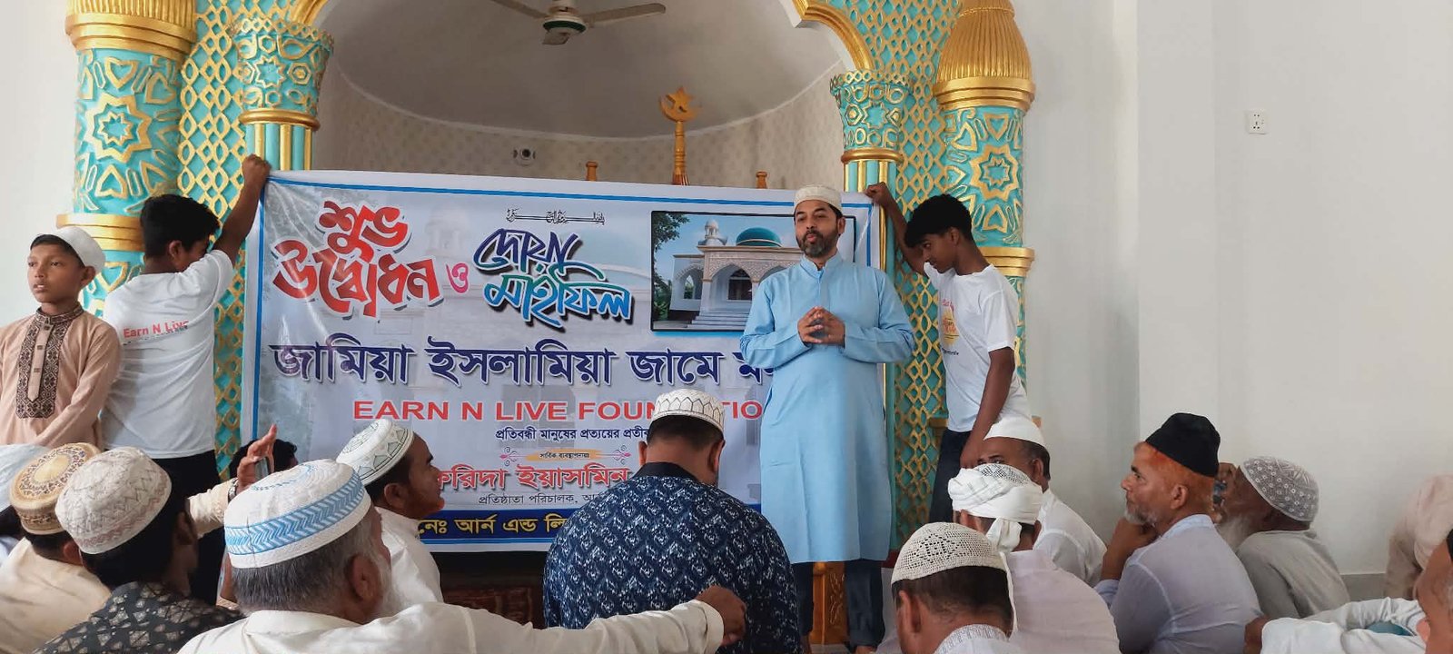 রশিদ দেওহাটা গ্রামের মুসুল্লিদের পাকা মসজিদের স্বপ্ন পূরণ করলো আর্র্ন এন্ড লিভ ফাউন্ডেশেন