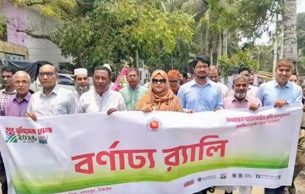 বর্ণাঢ্য আয়োজনে নাগরপুরে ভূমি সেবা সপ্তাহ ২০২৬ উদ্বোধন