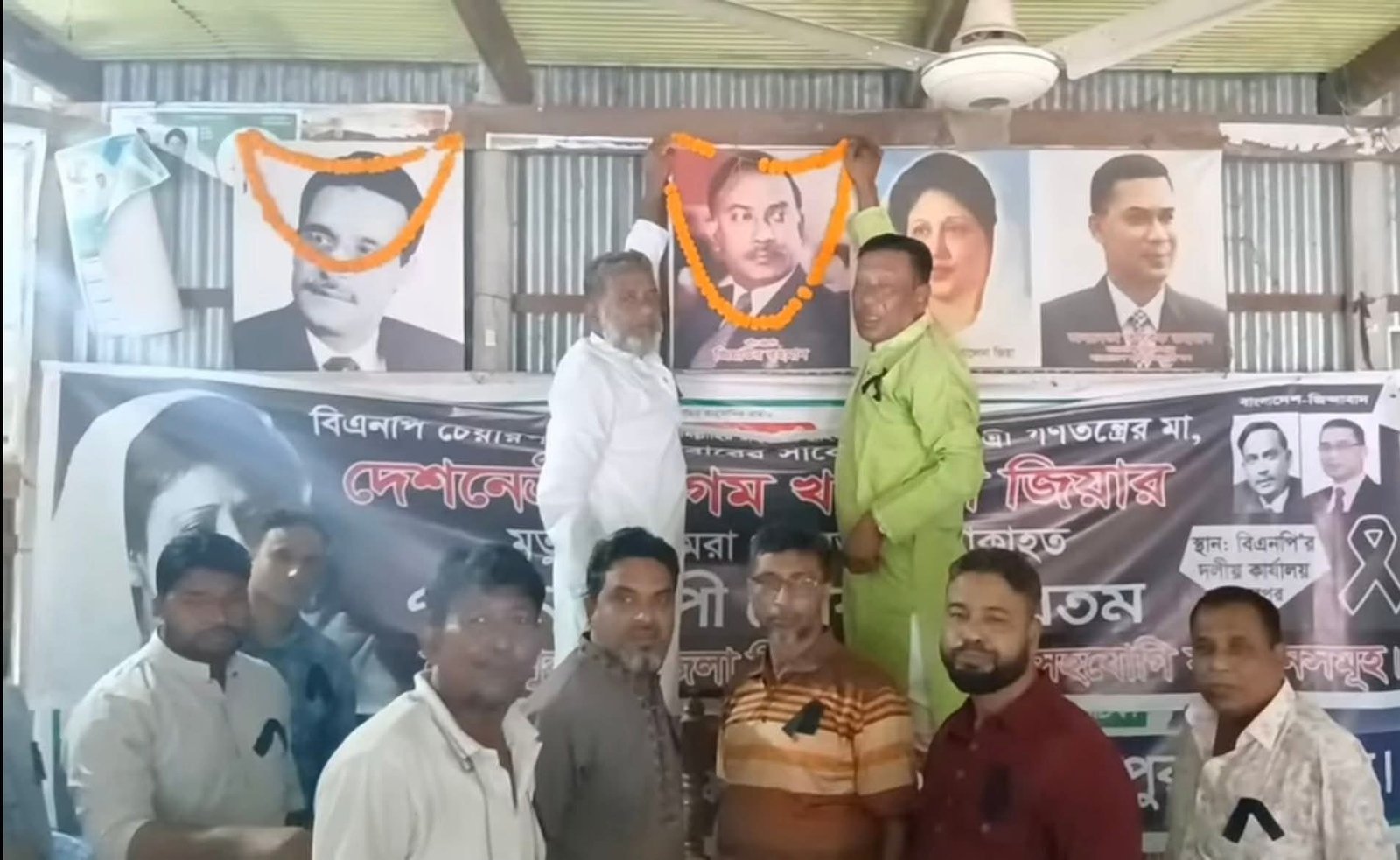 যথাযোগ্য মর্যাদায় নাগরপুরে শহীদ রাষ্ট্রপতি জিয়াউর রহমানের ৪৫তম শাহাদাৎ বার্ষিকী পালিত