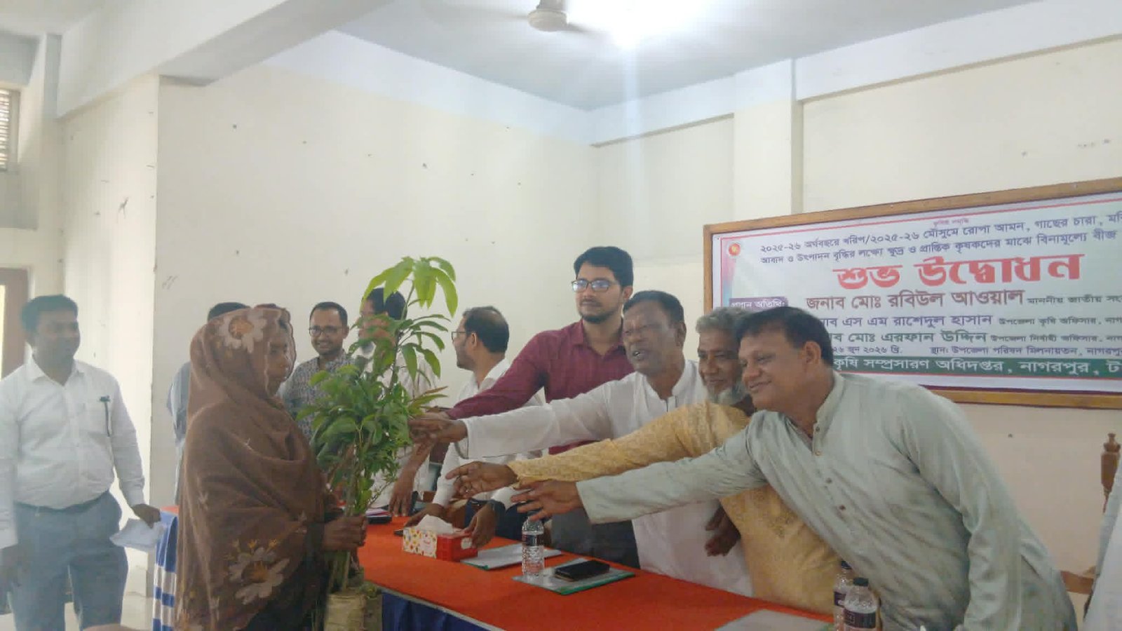 নাগরপুরে ক্ষুদ্র ও প্রান্তিক কৃষকদের মাঝে গাছের  চারসহ  বীজ ও সার বিতরণ অনুষ্ঠিত