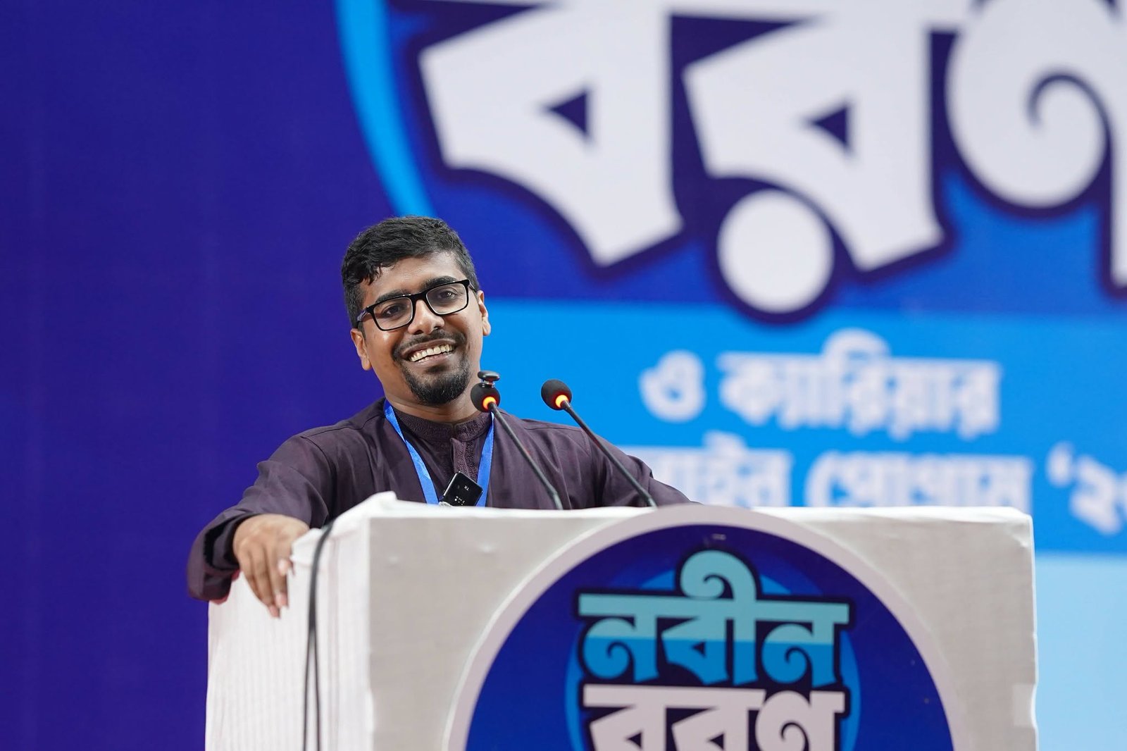 শাবিপ্রবিতে শিবিরের উদ্যোগে নবীনবরণ