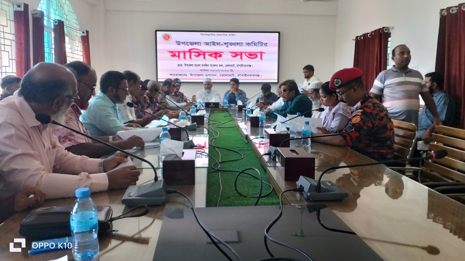 ভোলাহাটে উপজেলা আইন-শৃঙ্খলা কমিটিসহ বিভিন্ন সভা অনুষ্ঠিত!