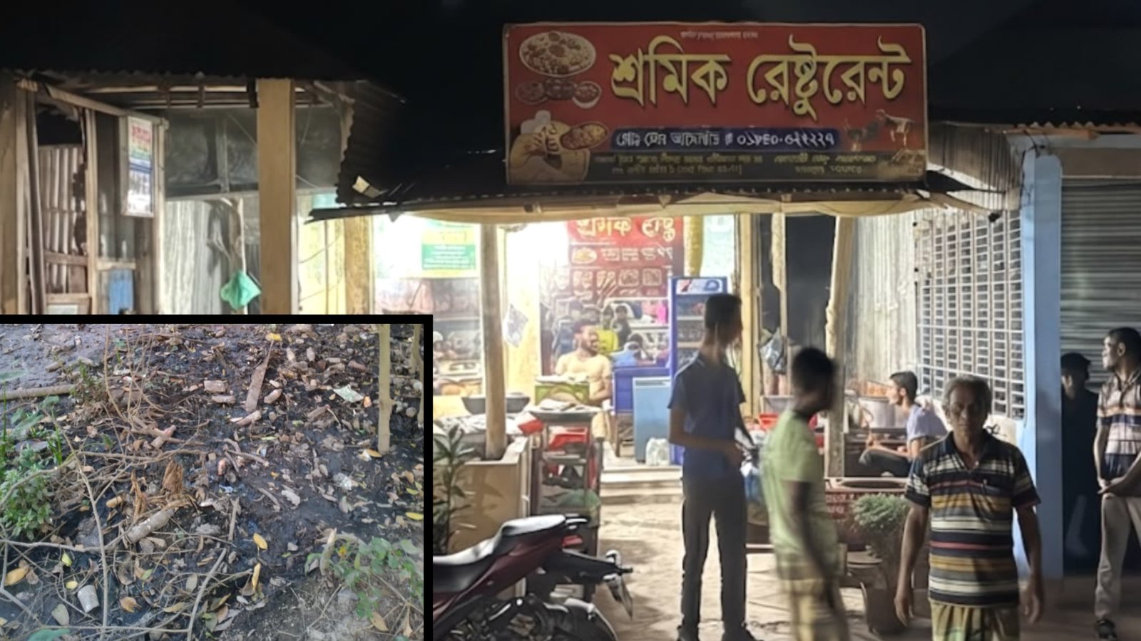 নয়াহাটিতে শ্রমিক হোটেলসহ কয়েকটি হোটেলের বিরুদ্ধে সরকারি জায়গা দখল ও পরিবেশ দূষণের অভিযোগ