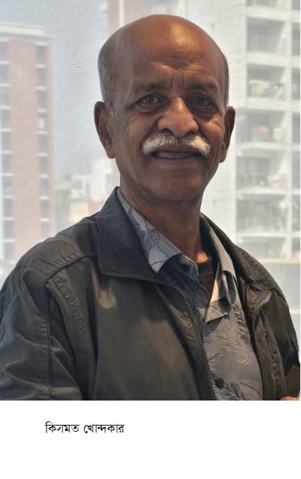 সাংবাদিক কিসমত খোন্দকারের দাফন সমপন্ন, ডিআরইউ সভাপতির শোক
