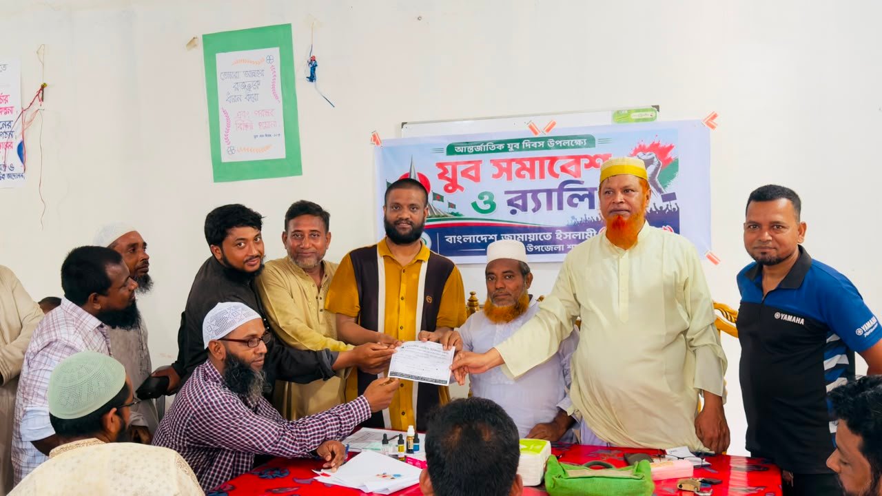নাগরপুরে আন্তর্জাতিক যুব দিবস উপলক্ষে ফ্রি রক্তের গ্রুপ নির্ণয় কর্মসূচি অনুষ্ঠিত