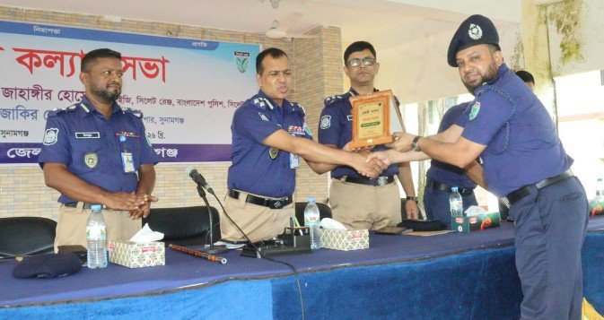 নিষ্টার সাথে দ্বায়িত্ব পালন করায় সুনামগঞ্জের শ্রেষ্ট ওসি মিজানুর রহমান নির্বাচিত